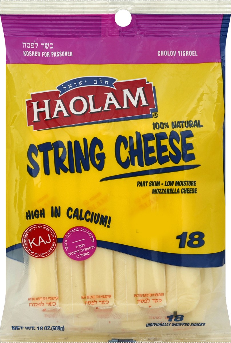 slide 3 of 3, Haolam String Cheese, 18 oz