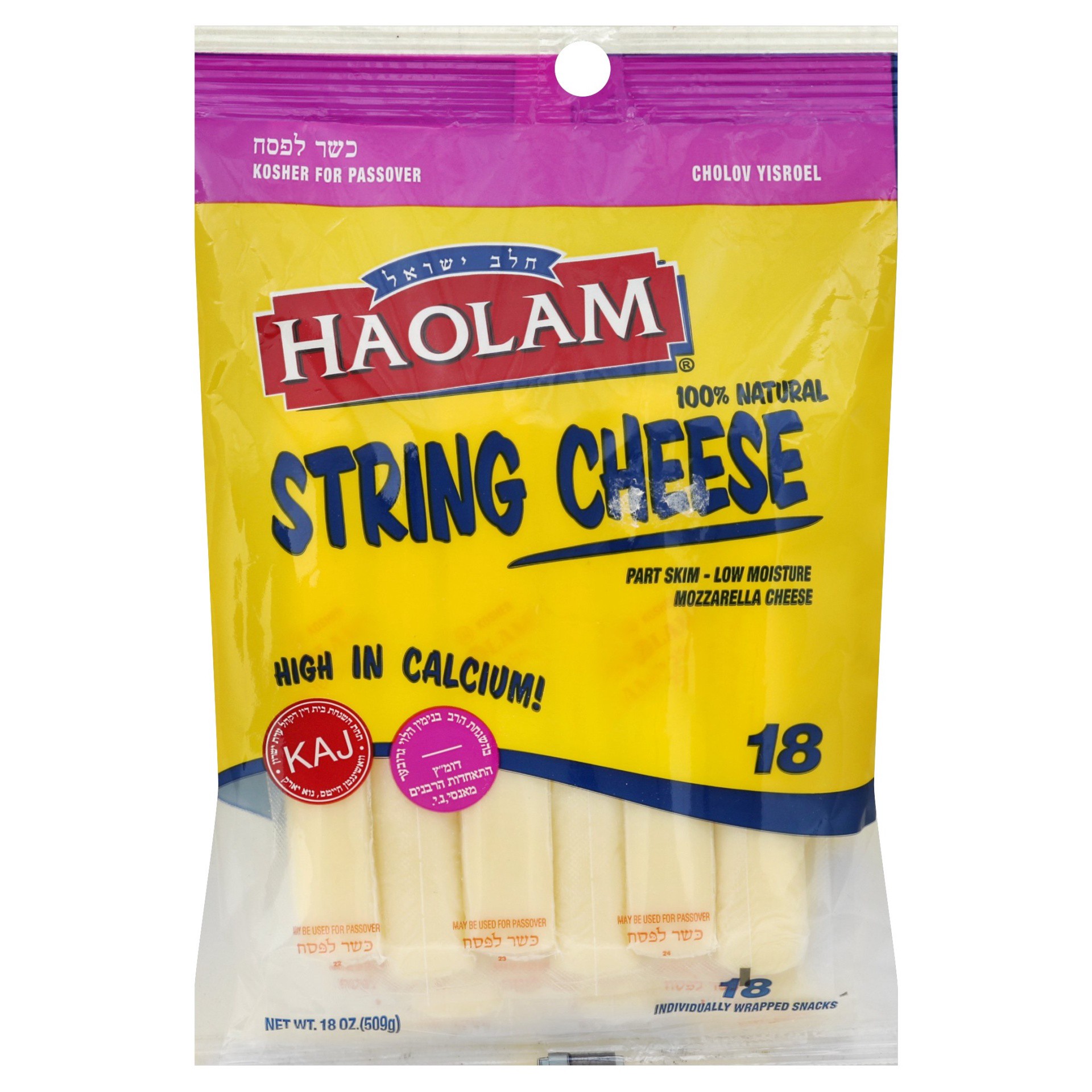 slide 1 of 3, Haolam String Cheese, 18 oz