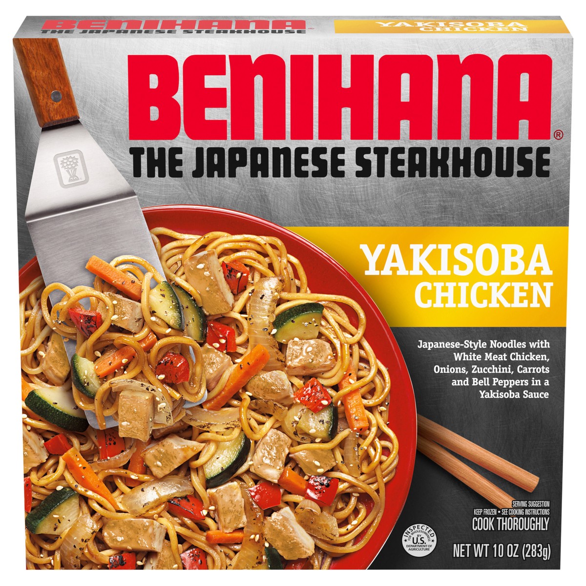 slide 1 of 5, Benihana The Japanese Steakhouse Yakisoba Chicken Frozen Meal, 10 oz, 10 oz