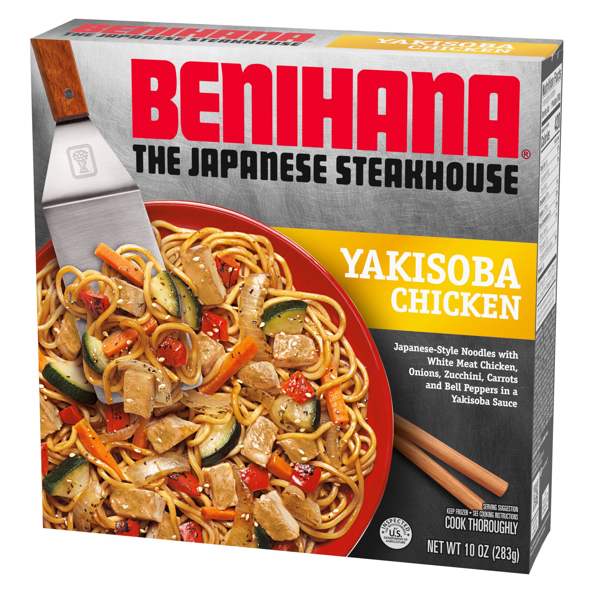 slide 5 of 5, Benihana The Japanese Steakhouse Yakisoba Chicken Frozen Meal, 10 oz, 10 oz