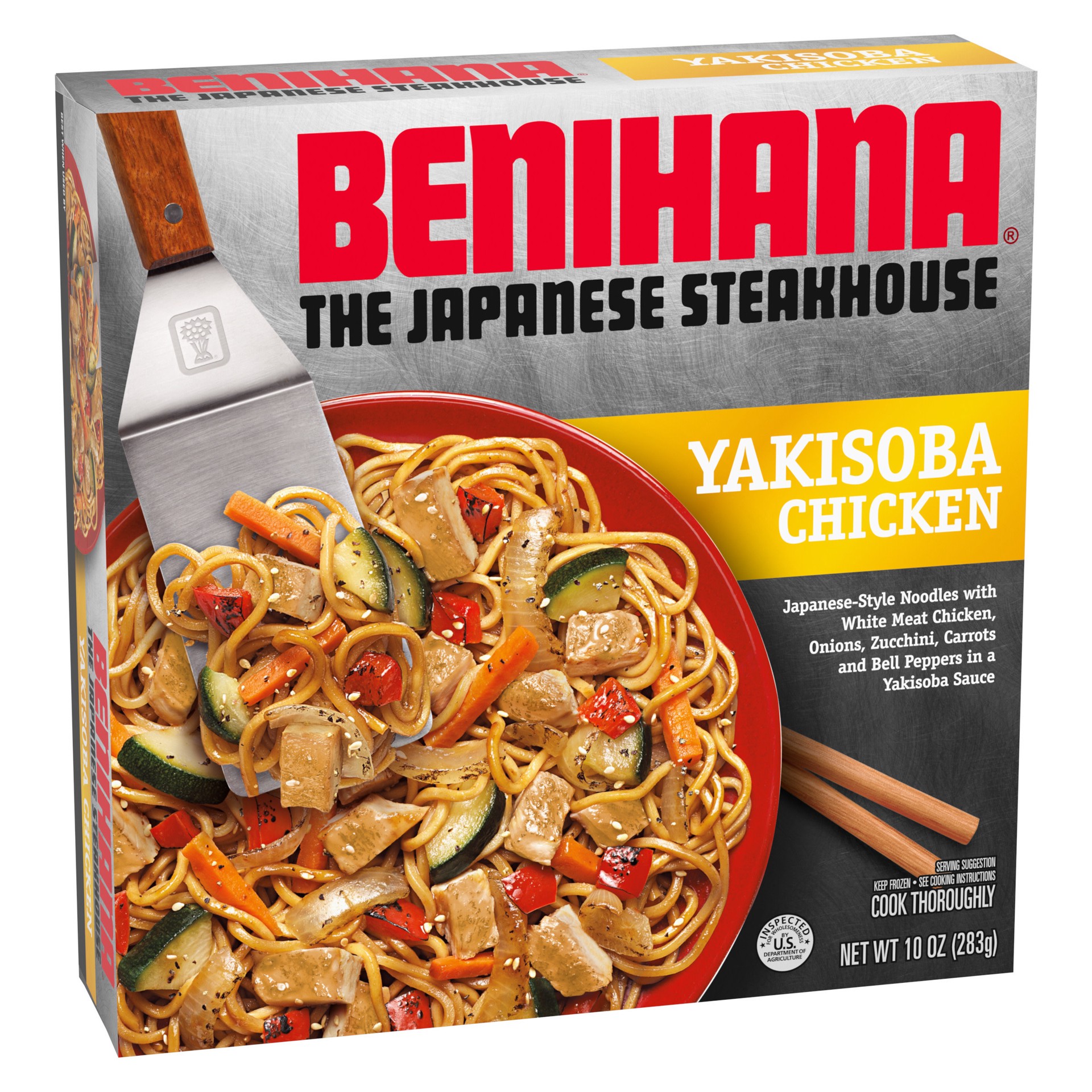 slide 4 of 5, Benihana The Japanese Steakhouse Yakisoba Chicken Frozen Meal, 10 oz, 10 oz