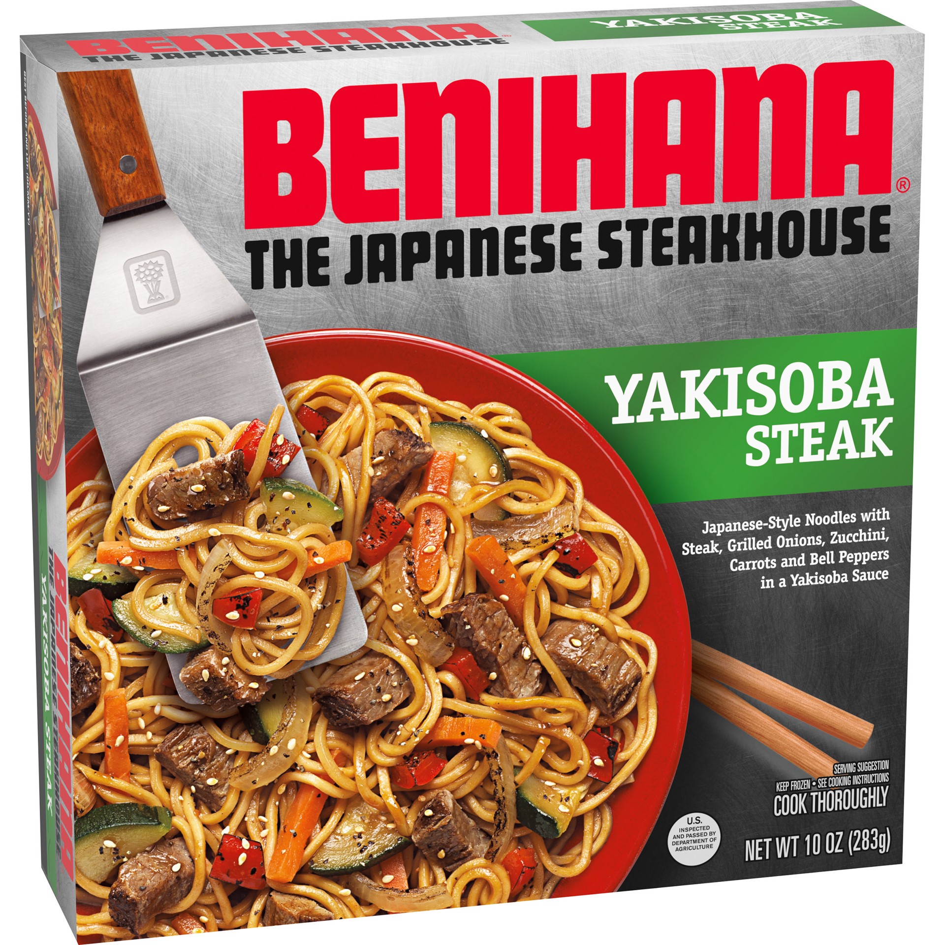 slide 5 of 5, Benihana The Japanese Steakhouse Yakisoba Steak Frozen Meal, 10 oz Box, 10 oz