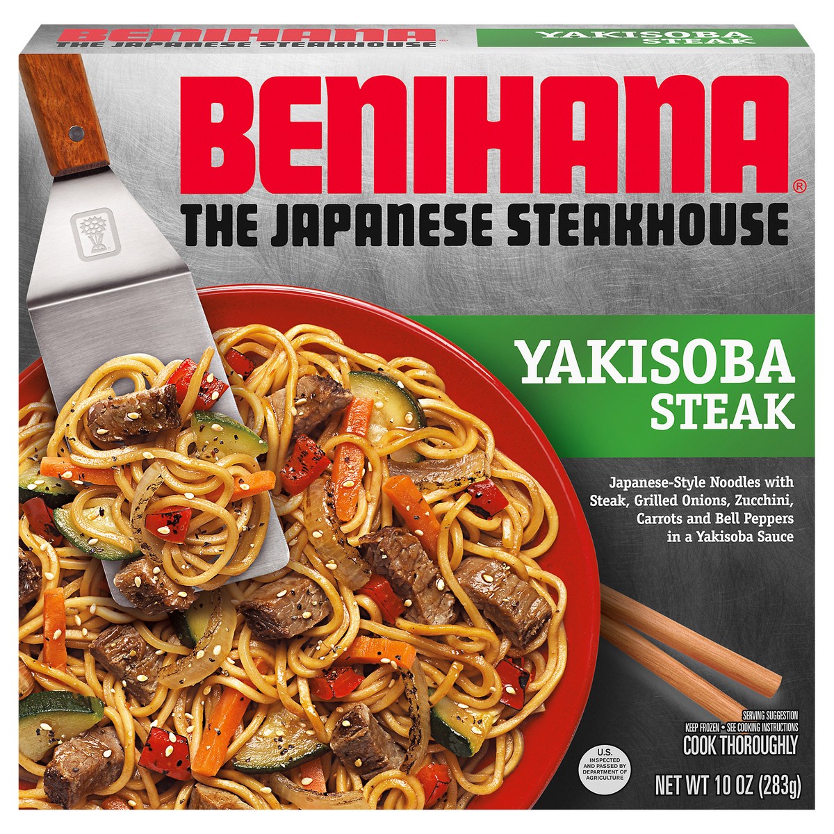 slide 1 of 5, Benihana The Japanese Steakhouse Yakisoba Steak Frozen Meal, 10 oz Box, 10 oz