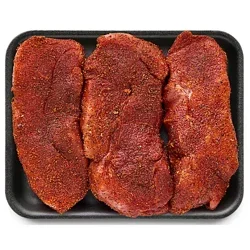 Pork Sirloin Chops Boneless Grillmaster Seasoning - LB