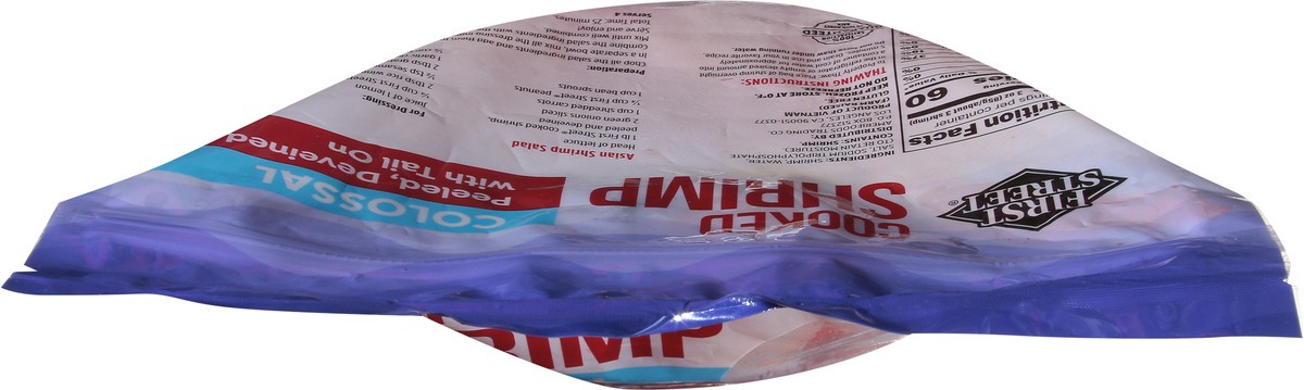 slide 4 of 14, First Street Wild Caught Sea Scallops 10/20, 16 oz