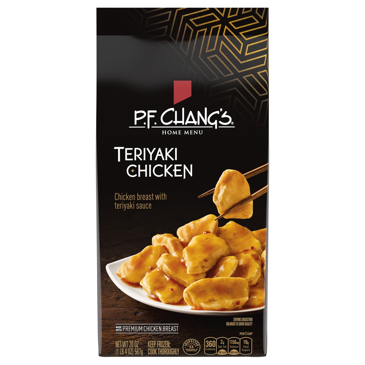 slide 1 of 5, P.F. Chang's Home Menu Teriyaki Chicken Skillet Meal, Frozen Meal, 20 oz., 20 oz