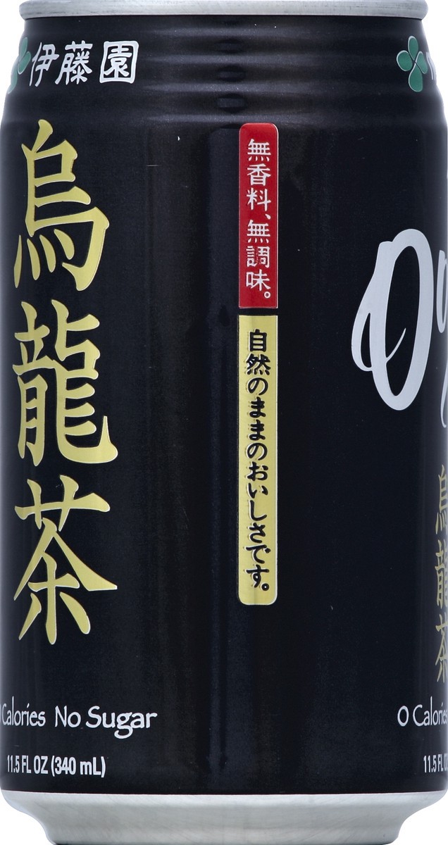 slide 4 of 4, Ito En Oolong Tea 11.5 oz, 