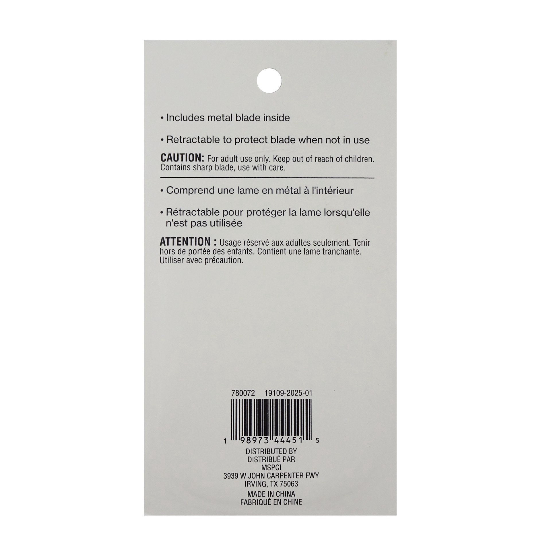 slide 3 of 6, Retractable Metal Scraper By Craft Smart, 5.51 in x 3.15 in x 0.51 in