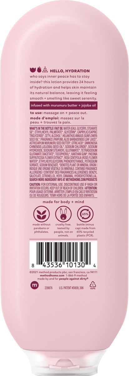 slide 3 of 7, Method Daily Lotion, Pure Peace, 14 Ounce, 13.5 fl oz
