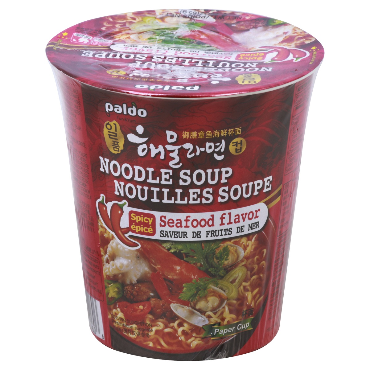 slide 1 of 1, Paldo Noodle Soup with Spicy Seafood Flavor, 2.29 oz