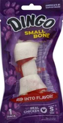 Dingo Bone 1 ea