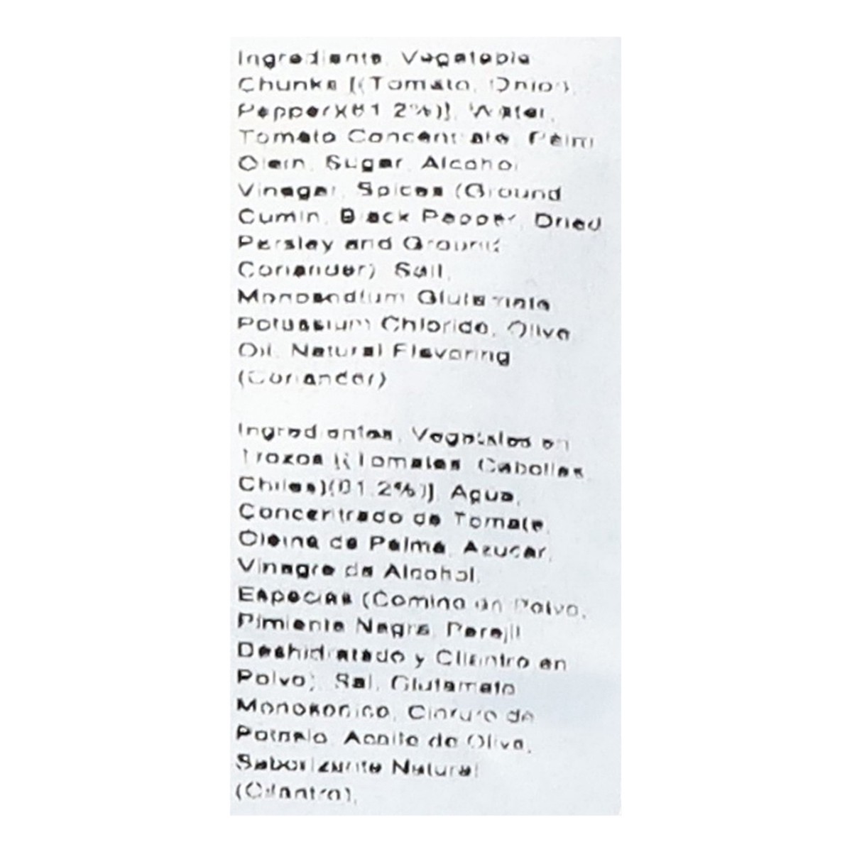 slide 10 of 13, Natura's Criollo Sofrito 7.1 oz, 210 gram