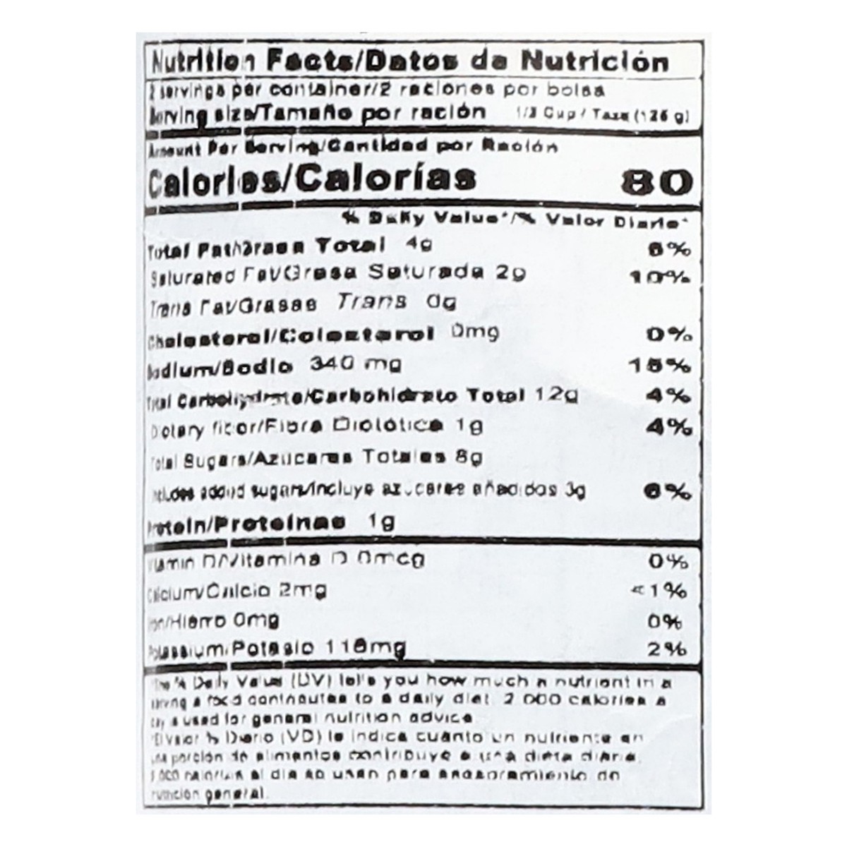 slide 7 of 13, Natura's Criollo Sofrito 7.1 oz, 210 gram