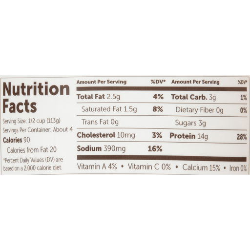 slide 6 of 7, Muuna 2% Cottage Cheese Plain, 16 oz