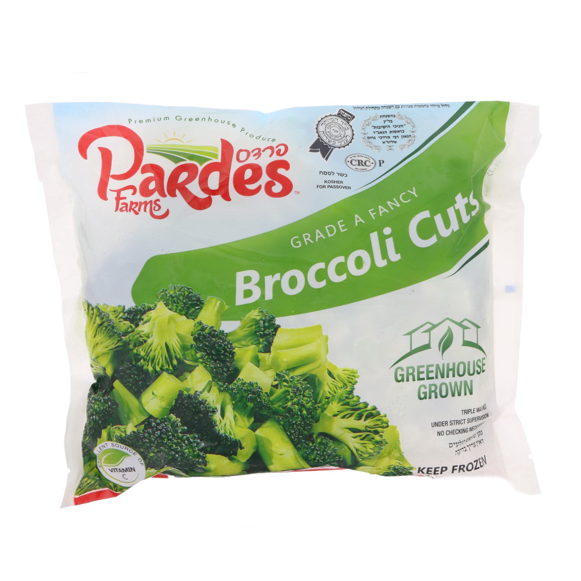 slide 1 of 1, Pardes Farms Broccoli Cuts, 24 oz