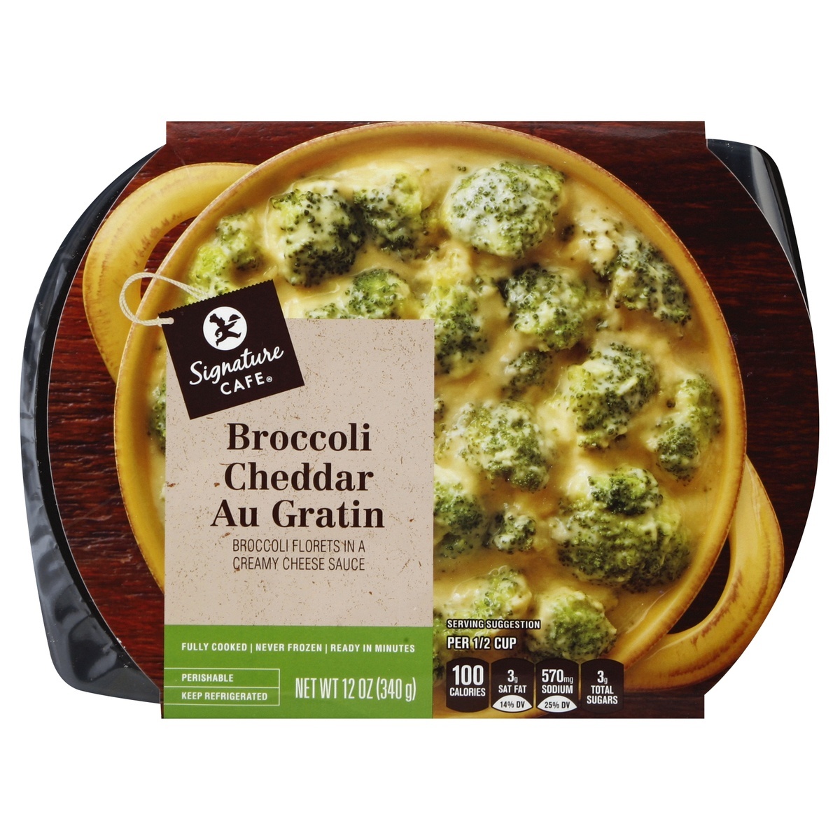 slide 1 of 1, Signature Cafe Broccoli Cheddar Au Gratin, 