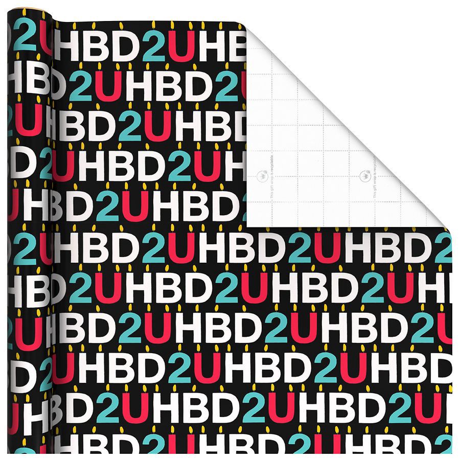 slide 5 of 5, Hallmark Birthday HBD 2 U Wrapping Paper, Cutlines on Reverse, 1 ct