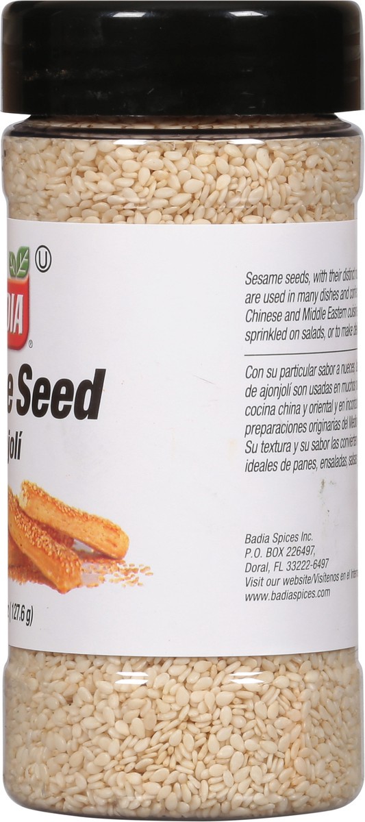 slide 3 of 9, Badia Ajonjoli (Sesame Seed) Jar, 4.5 oz