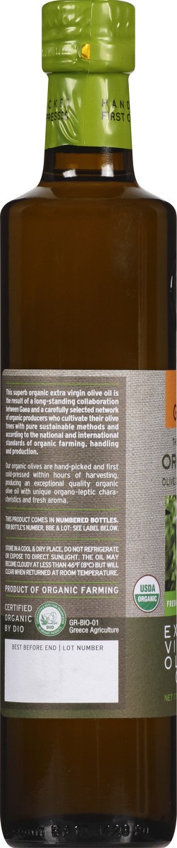 slide 7 of 9, Gaea Cat Cora's Kitchen Premium Organic Greek Extra Virgin Olive Oil, 17 fl oz