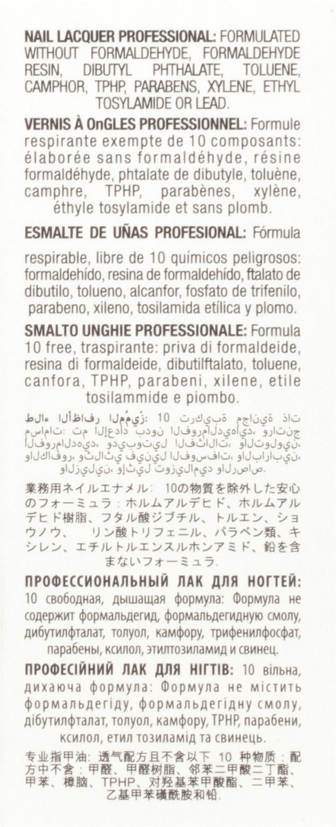 slide 6 of 11, Zoya Jo Nail Polish 15 ml Box, 15 ml