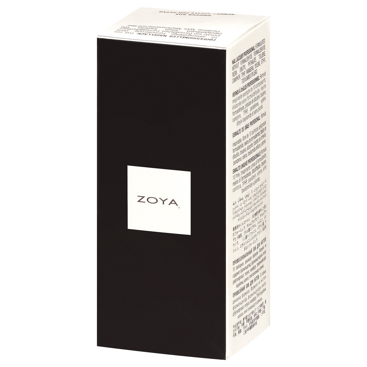 slide 3 of 11, Zoya Jo Nail Polish 15 ml Box, 15 ml