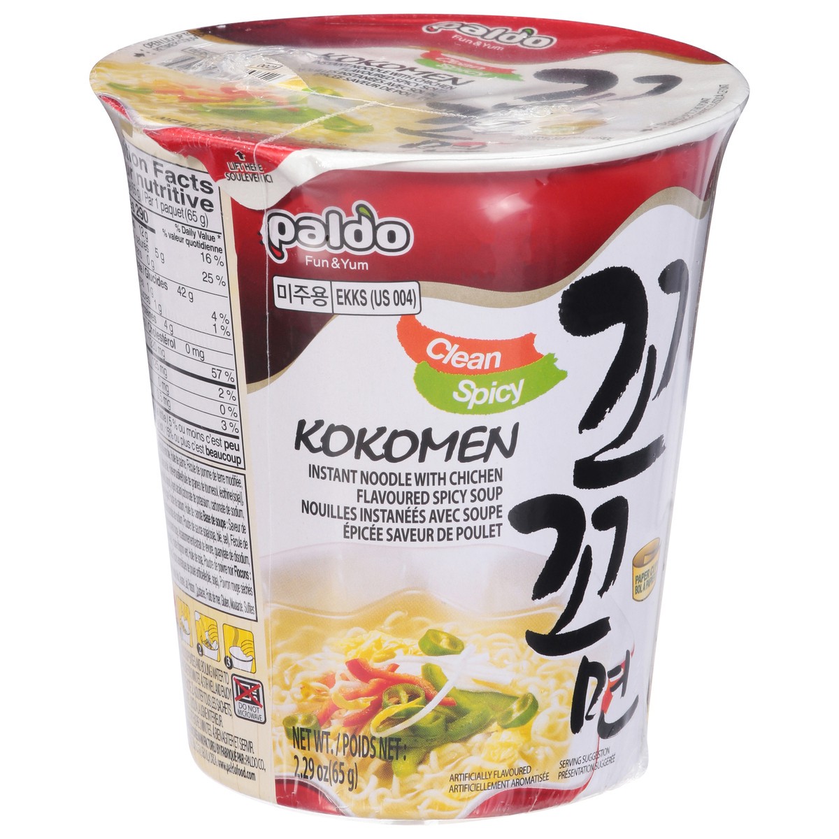 slide 8 of 9, Paldo Kokomen Clean Spicy Chicken Noodle Soup 2.29 oz, 2.29 oz