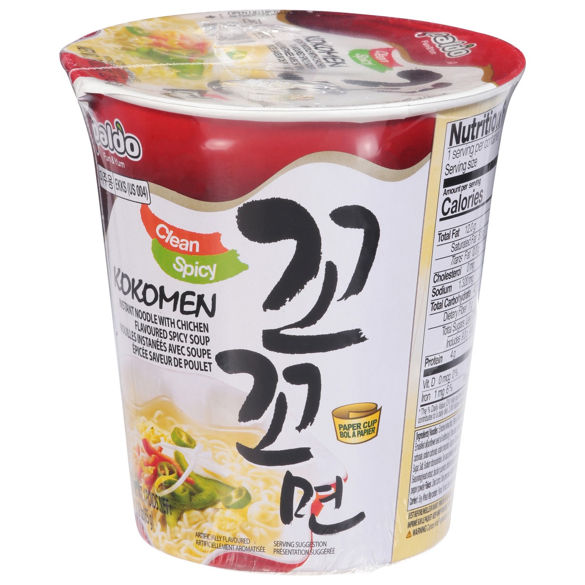 slide 6 of 9, Paldo Kokomen Clean Spicy Chicken Noodle Soup 2.29 oz, 2.29 oz