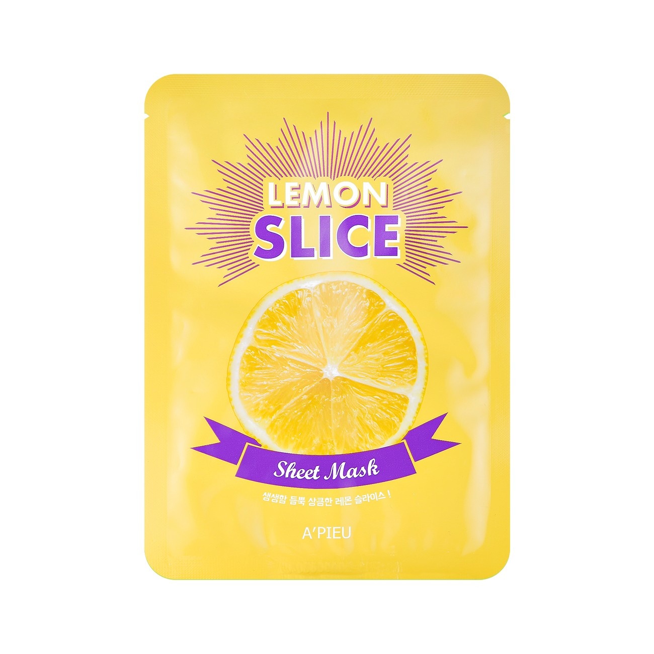 slide 1 of 3, A'PIEU Lemon Slice Sheet Masks, 12 ct