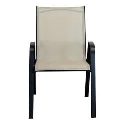 Ssel Steel Sling Chair Beige - EA