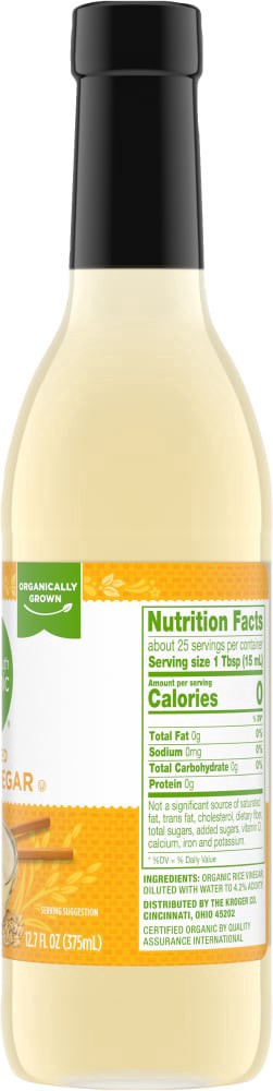 slide 3 of 3, Simple Truth Organic Brewed Rice Vinegar, 12.7 oz