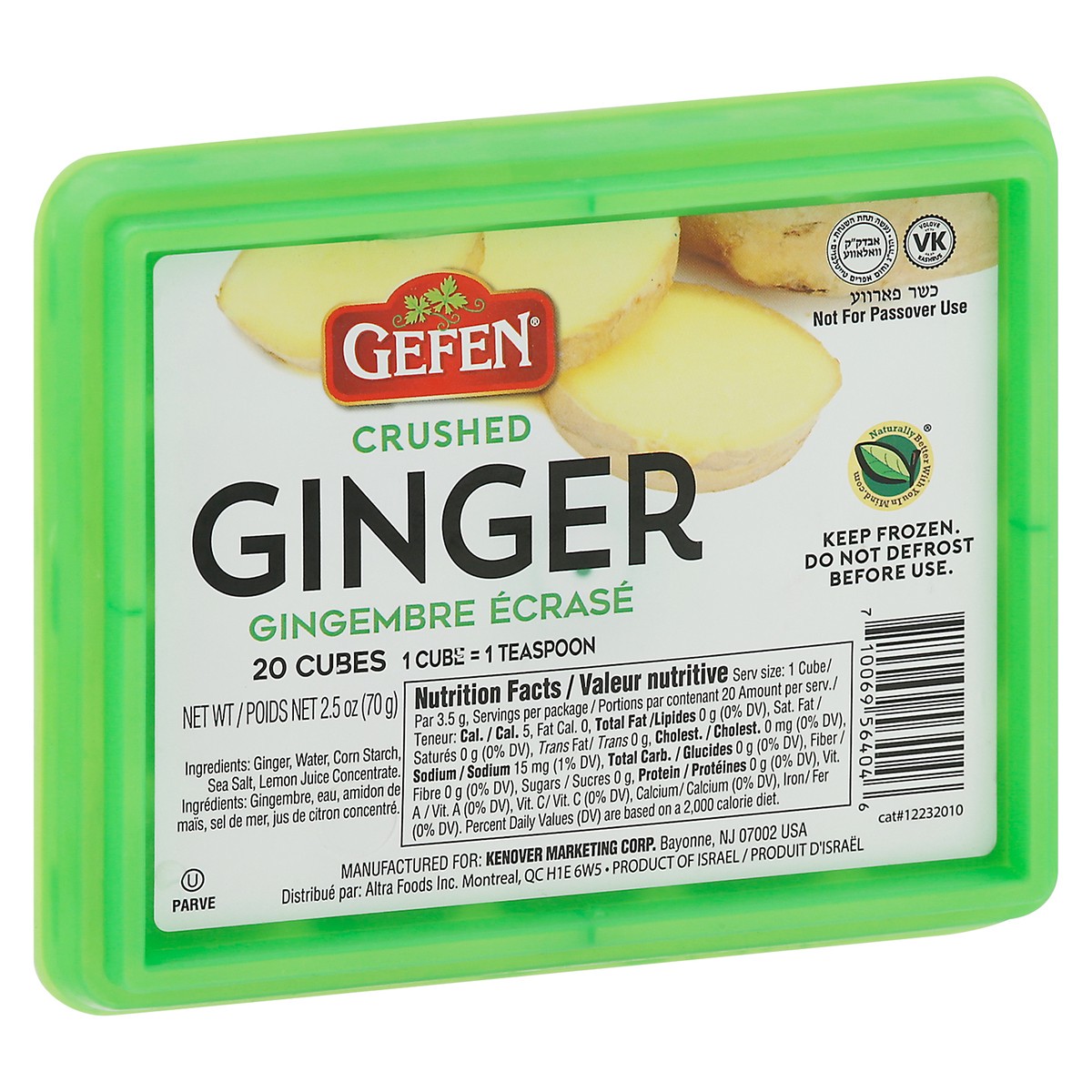 slide 4 of 12, Gefen Crushed Ginger Cubes 20 ea, 20 ct
