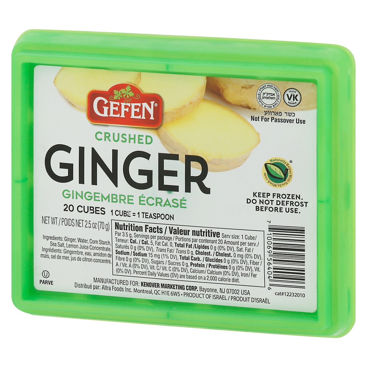slide 8 of 12, Gefen Crushed Ginger Cubes 20 ea, 20 ct