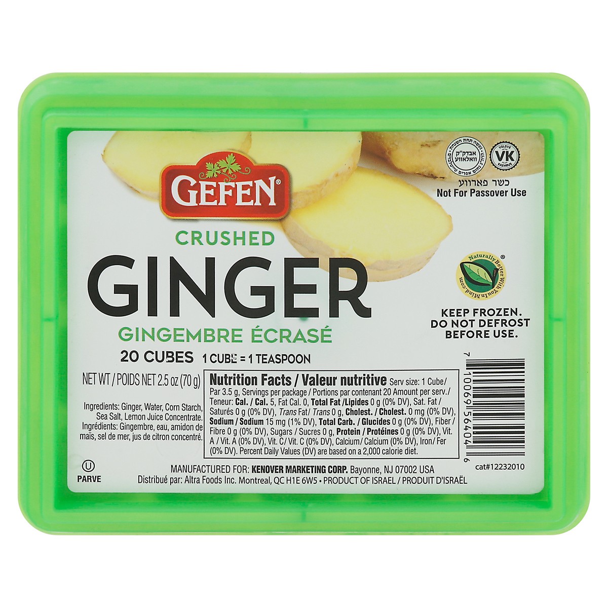 slide 1 of 12, Gefen Crushed Ginger Cubes 20 ea, 20 ct