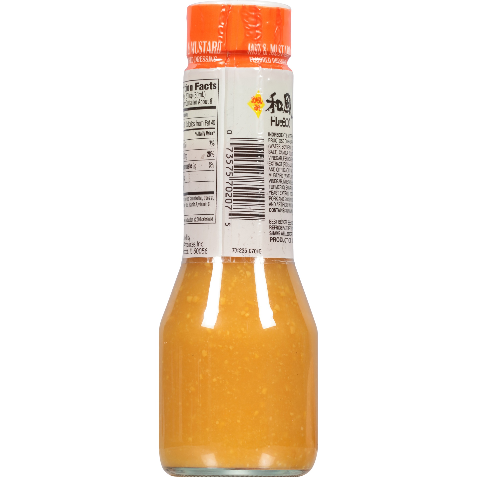 slide 2 of 6, Mizkan Miso & Mustard Flavored Dressing, 8.4 fl oz