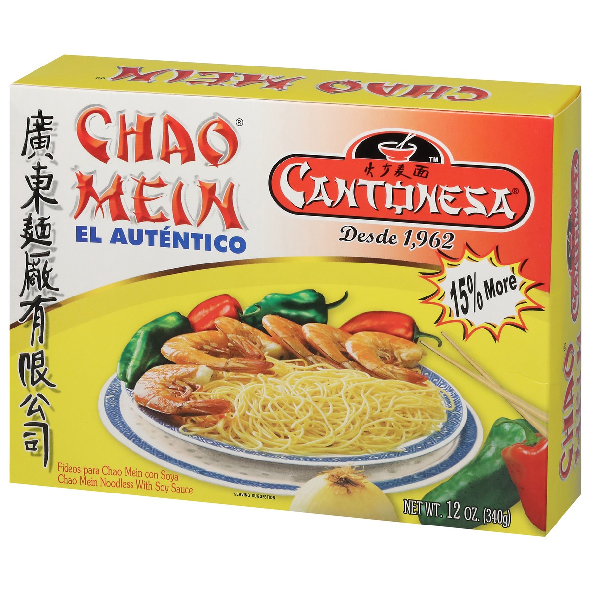 slide 4 of 13, Cantonesa Chao Mein 12 oz, 12 oz