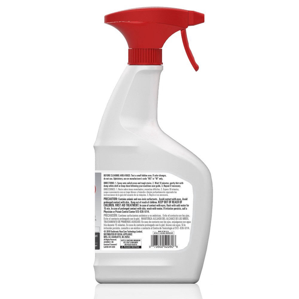 slide 2 of 3, Hoover Oxy Stain Remover, 22 oz