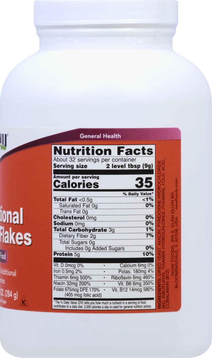 slide 5 of 7, NOW Nutritional Yeast Flakes - 10 oz., 10 oz