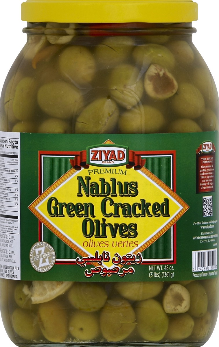 slide 2 of 2, Ziyad Olives 48 oz, 48 oz