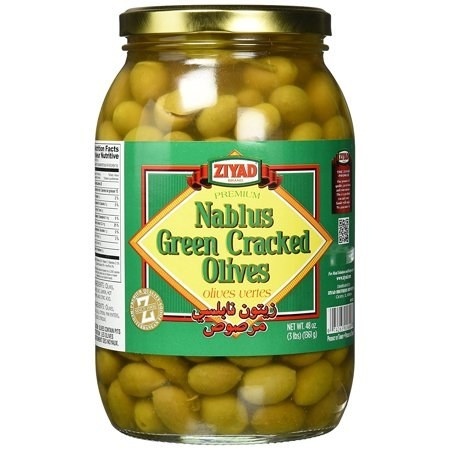 slide 1 of 2, Ziyad Olives 48 oz, 48 oz