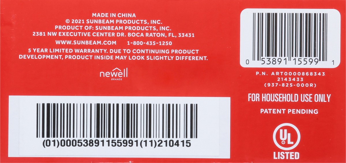 slide 13 of 15, Sunbeam Standard Size Heating Pad Standard Size 1 ea, 1 ct