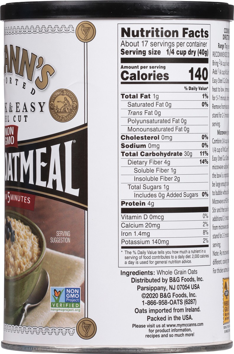 slide 7 of 8, McCann's Oatmeal, 24 oz