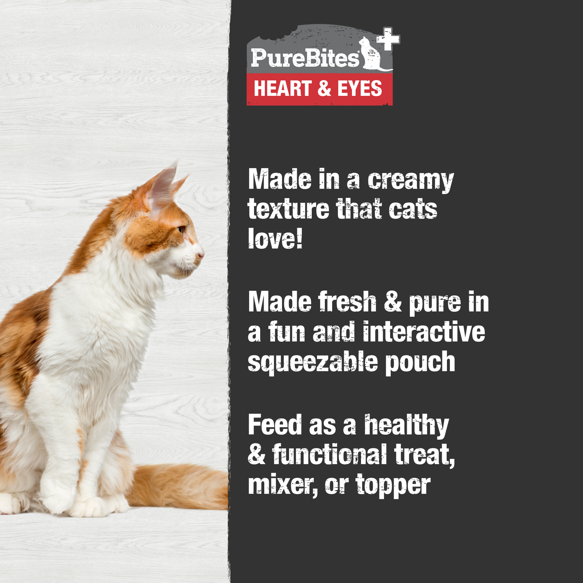 slide 4 of 5, PureBites Plus Squeezables Heart & Eye Care Cat Food Topper, 1 ct