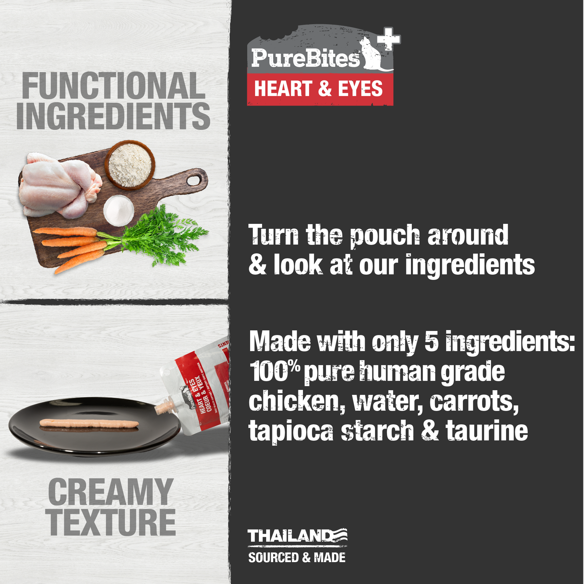 slide 5 of 5, PureBites Plus Squeezables Heart & Eye Care Cat Food Topper, 1 ct