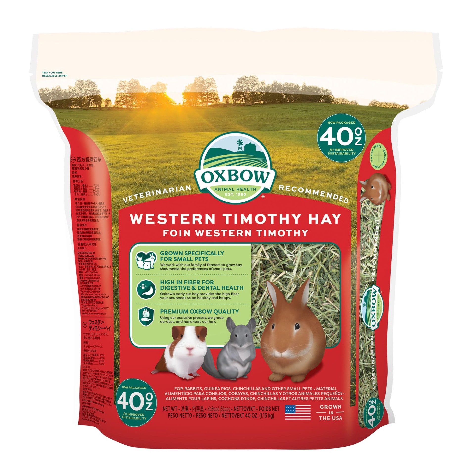 slide 1 of 1, Oxbow Western Timothy Hay, 40 oz