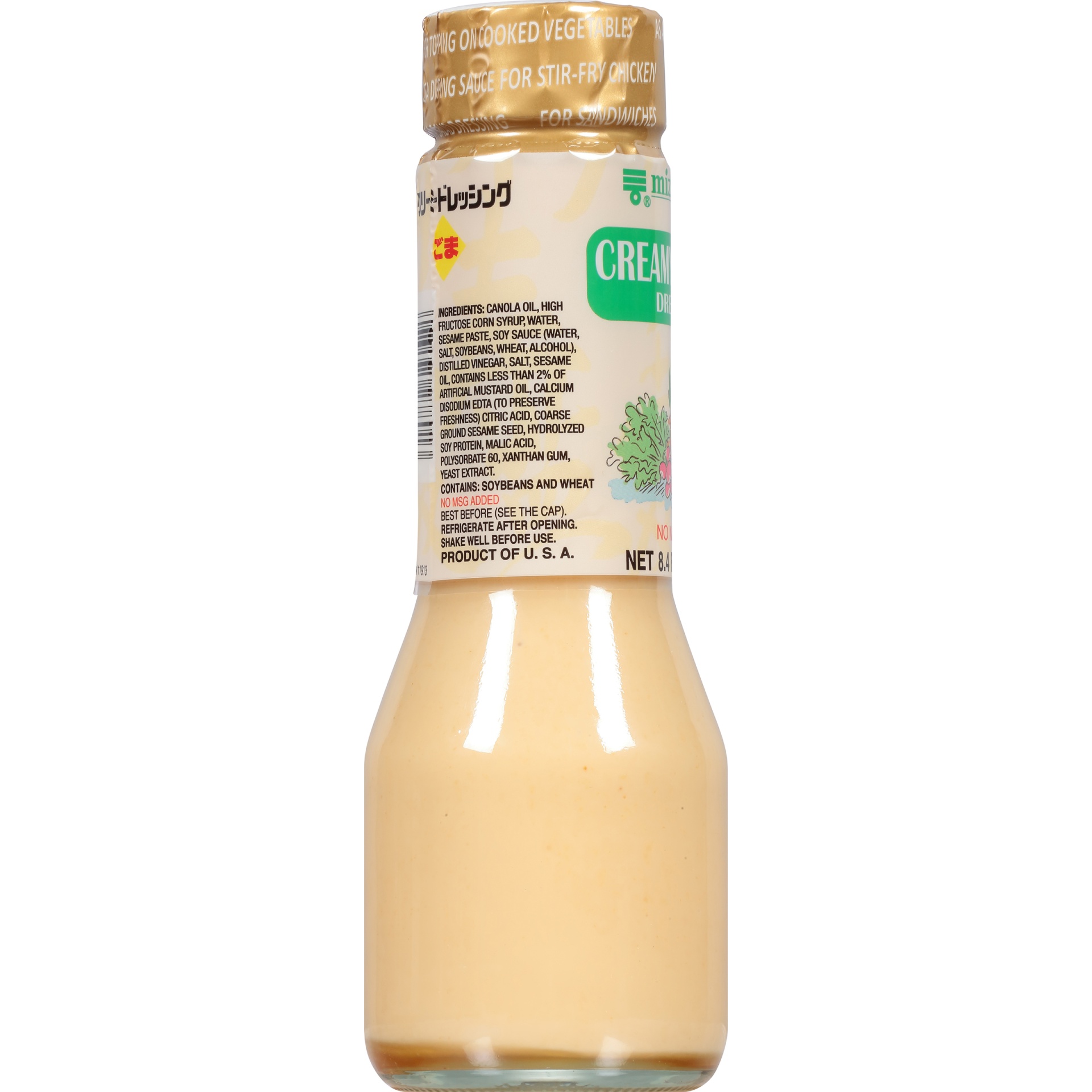 slide 2 of 6, Mizkan Dressing Creamy Sesame, 8.4 fl oz