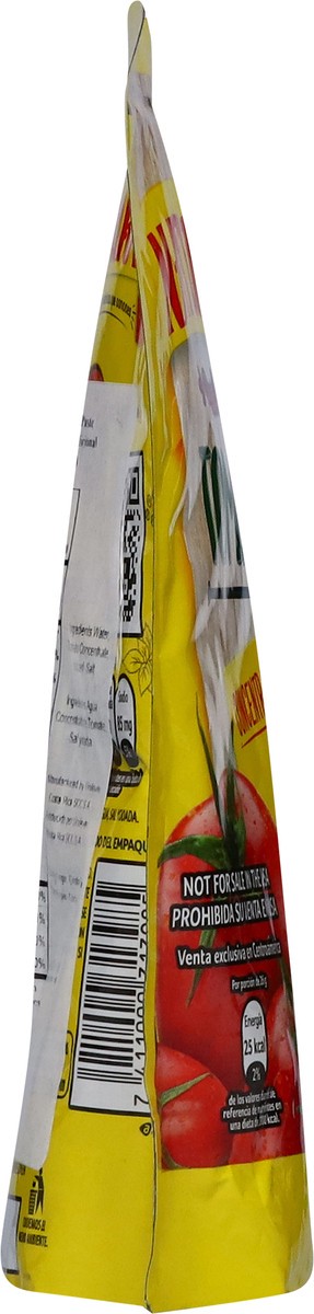 slide 11 of 13, Natura's Tomato Paste 7.1 oz, 210 gram