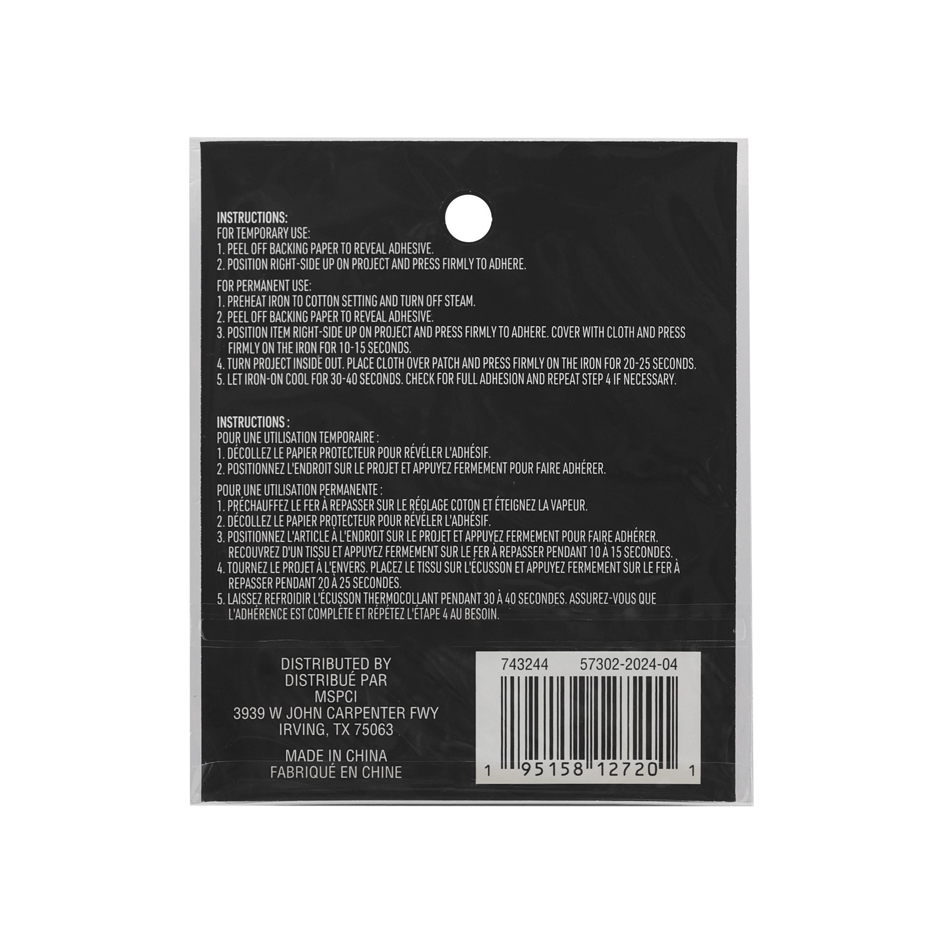 slide 2 of 3, Embroidered Strawberry Iron On Patches, 3ct. By Make Market, 3 ct