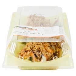 Hissho Sushi Chef's Special