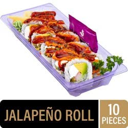 Private Selection Jalapeno Sushi Roll by Snowfox