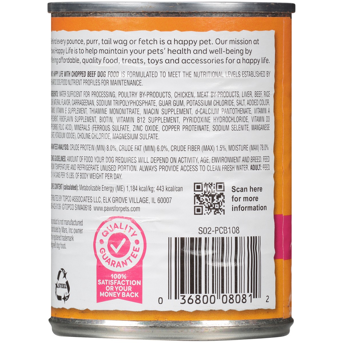 slide 4 of 9, Paws Happy Life Chopped Beef Dog Food, 13.2 oz